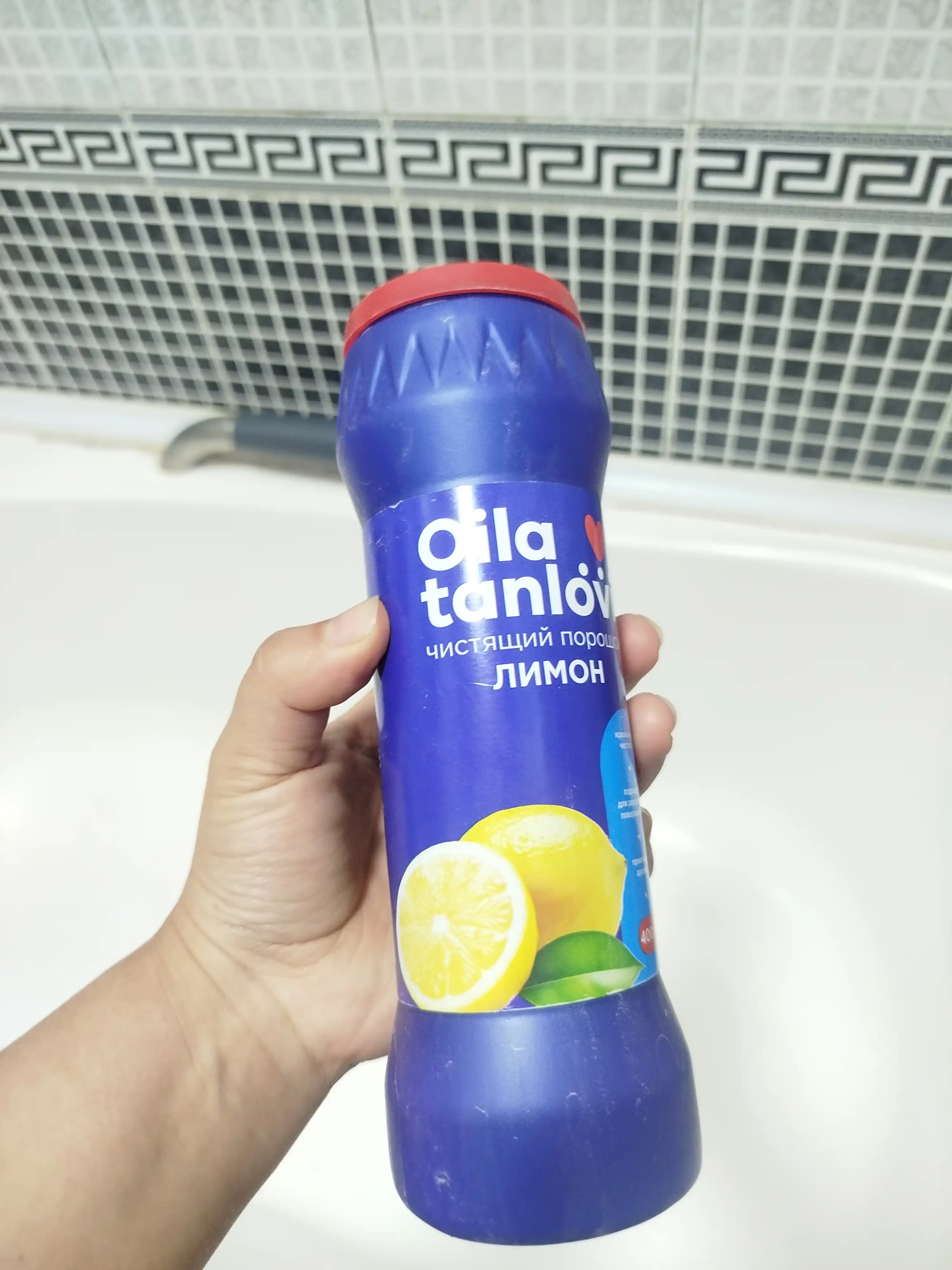 Tozalash kukuni Oila tanlovi, limon xushbo'y hidi bilan, 400 g