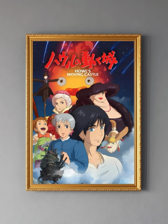 Devorga plakat A3 “Anime” ARTERY