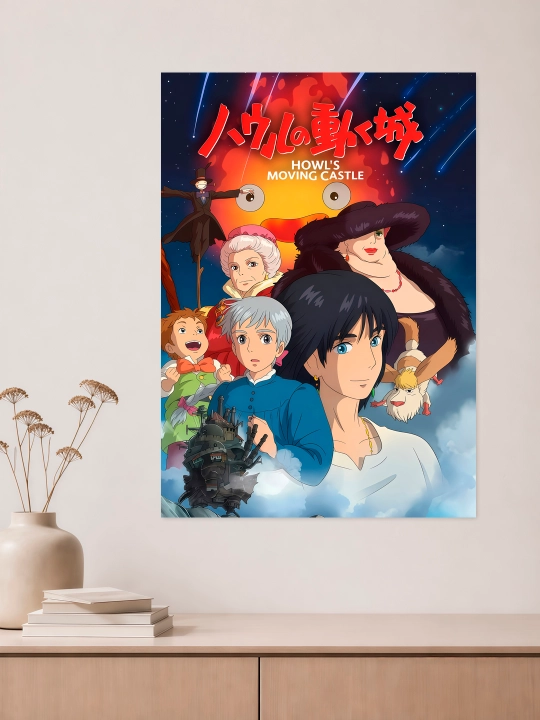 Devorga plakat A3 “Anime” ARTERY