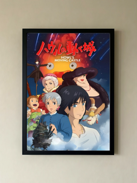 Devorga plakat A3 “Anime” ARTERY