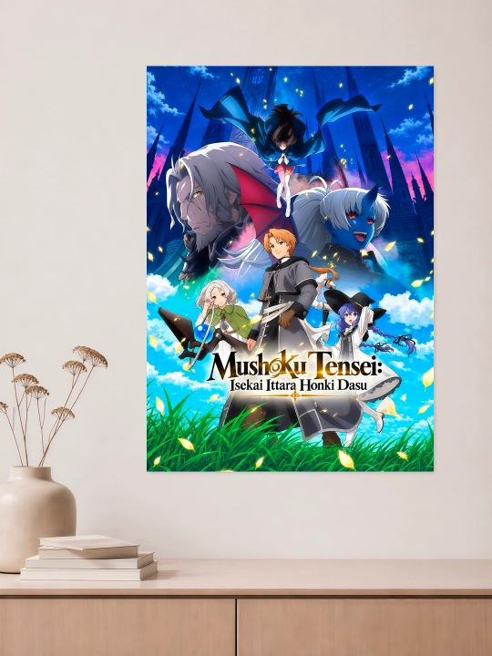 Devorga plakat A3 “Anime” ARTERY