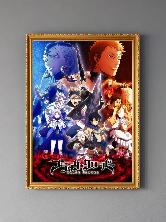 Devorga plakat A3 “Anime” ARTERY