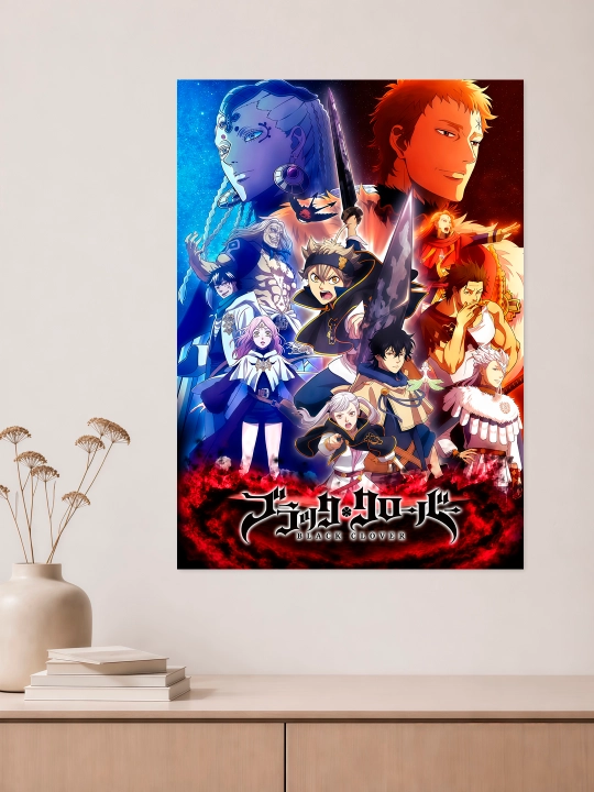 Devorga plakat A3 “Anime” ARTERY