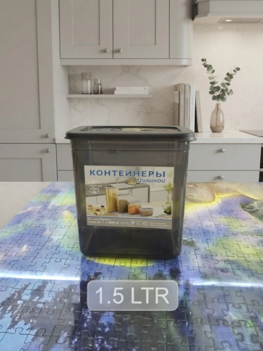 Konteynerlar, mahsulotlarni saqlash uchun konteynerlar