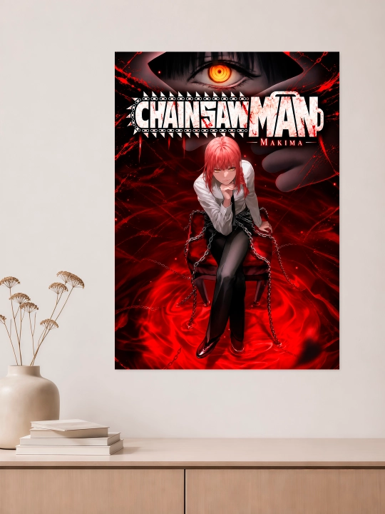 Devorga plakat A3 “Anime” ARTERY