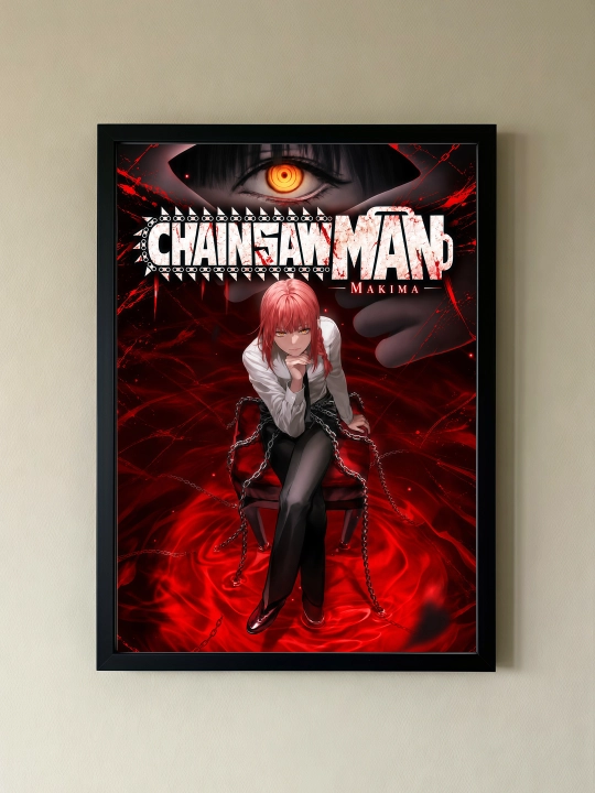 Devorga plakat A3 “Anime” ARTERY