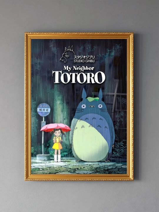 Devorga plakat A3 “Anime” ARTERY