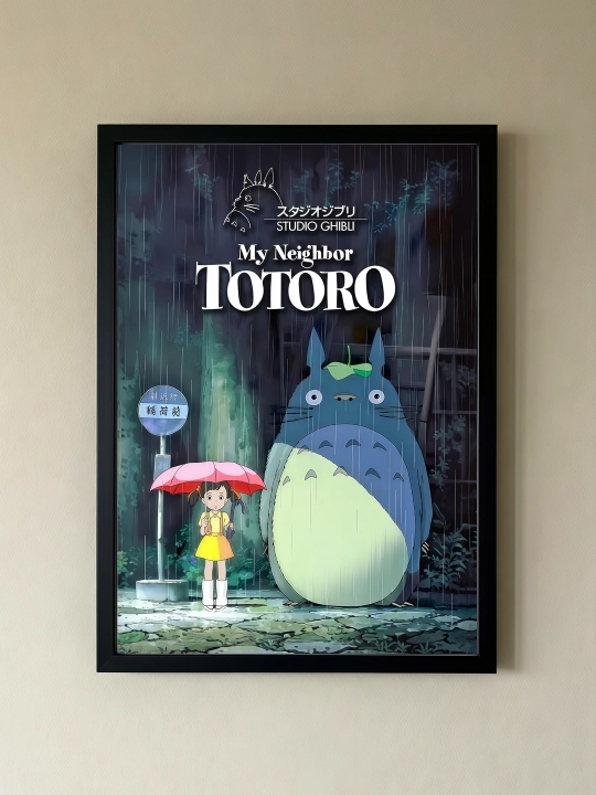 Devorga plakat A3 “Anime” ARTERY
