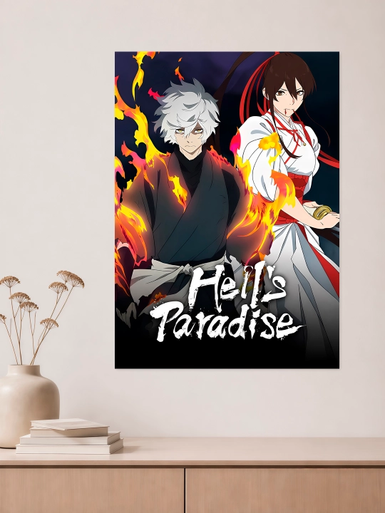 Devorga plakat A3 “Anime” ARTERY