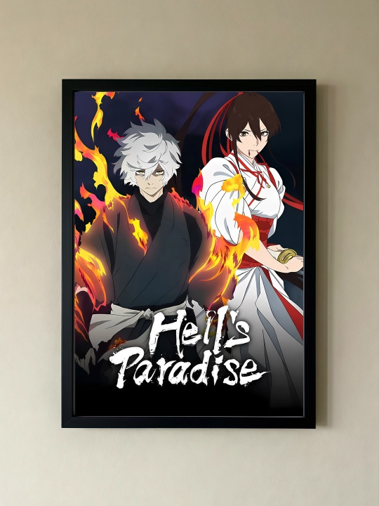 Devorga plakat A3 “Anime” ARTERY
