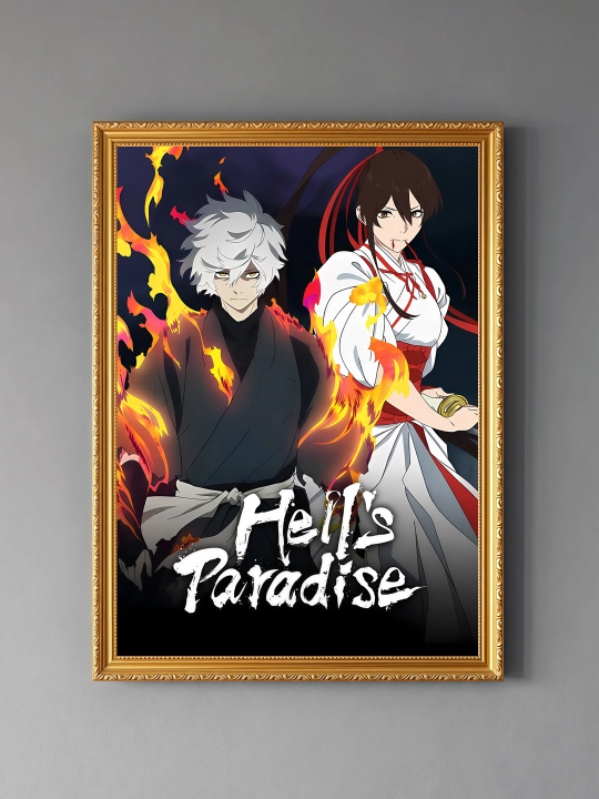 Devorga plakat A3 “Anime” ARTERY