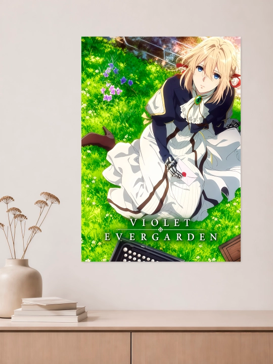 Devorga plakat A3 “Anime” ARTERY