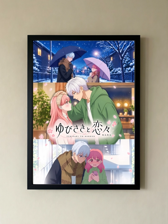 Devorga plakat A3 “Anime” ARTERY