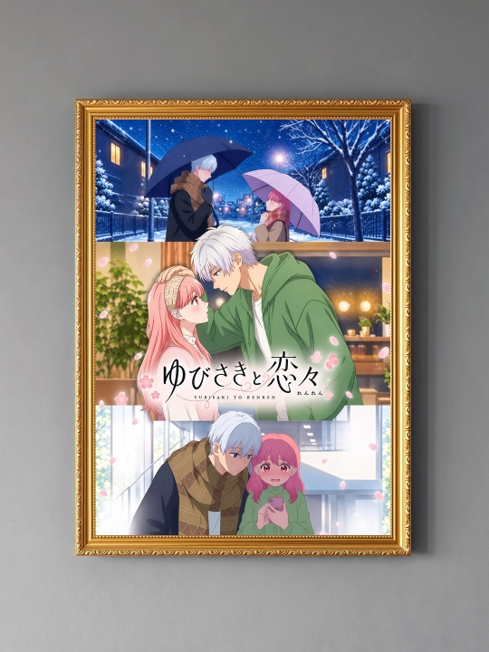 Devorga plakat A3 “Anime” ARTERY