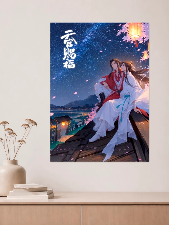 Devorga plakat A3 “Anime” ARTERY