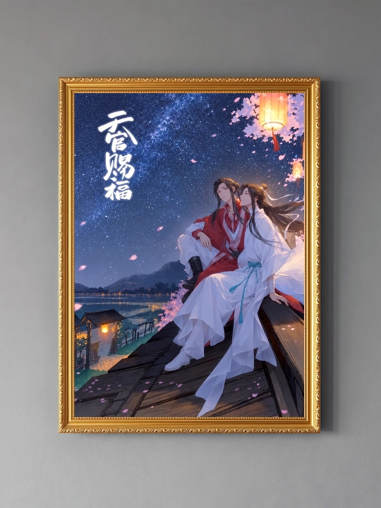 Devorga plakat A3 “Anime” ARTERY