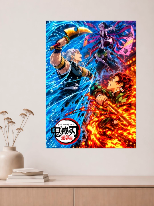 Devorga plakat A3 “Anime” ARTERY