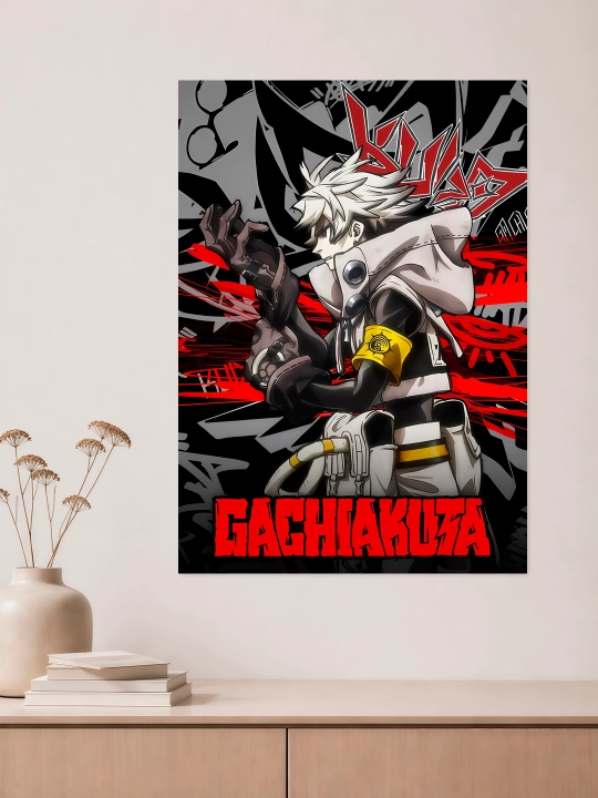 Devorga plakat A3 “Anime” ARTERY