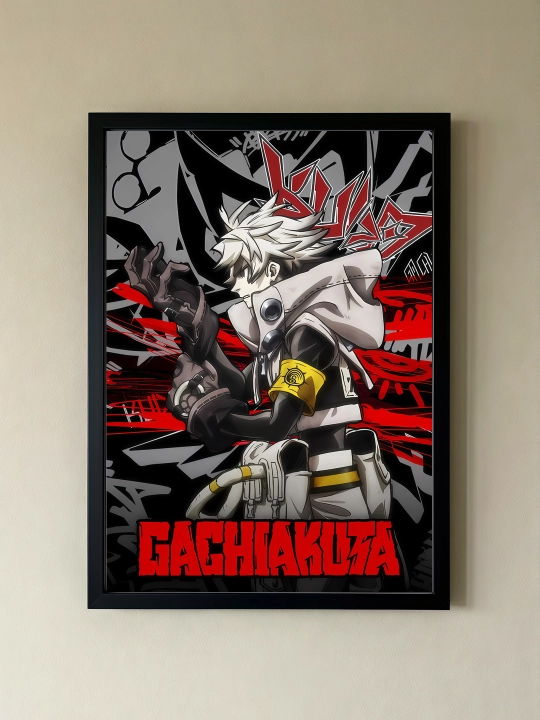 Devorga plakat A3 “Anime” ARTERY