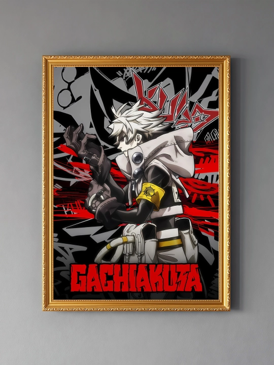 Devorga plakat A3 “Anime” ARTERY