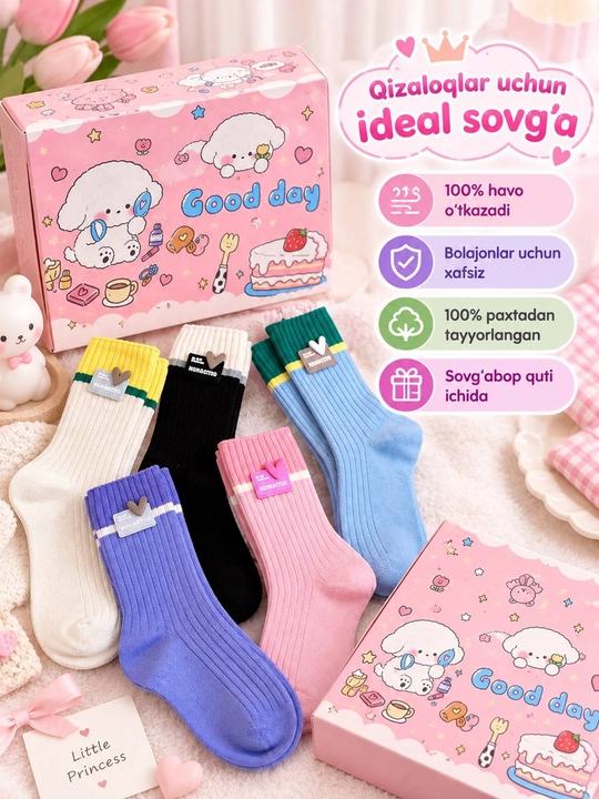 Qutidagi premium sovg‘a bolalar paypoqlari Good day, 100% paxtadan, 5 juft