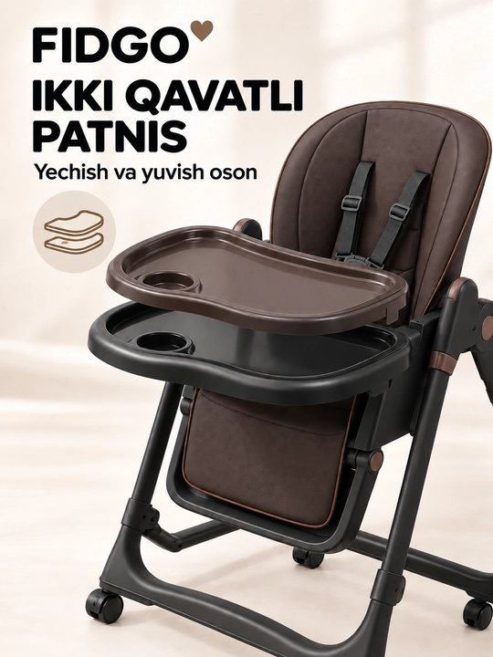 Стульчик для кормления FIDGO, складной, с функцией качания, экокожа