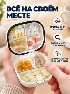 Белый