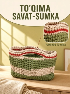 Лайм