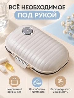 Бежевый