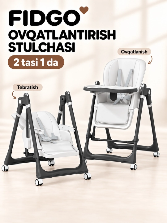 Ovqatlantirish stulchasi FIDGO, yig‘iladigan, tebranish funksiyali, eko-charm - 