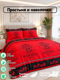 Марсала