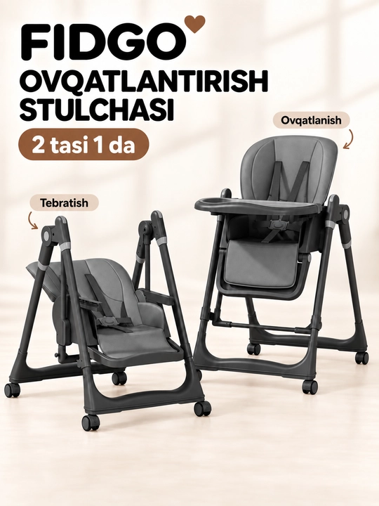 Ovqatlantirish stulchasi FIDGO, yig‘iladigan, tebranish funksiyali, eko-charm - 