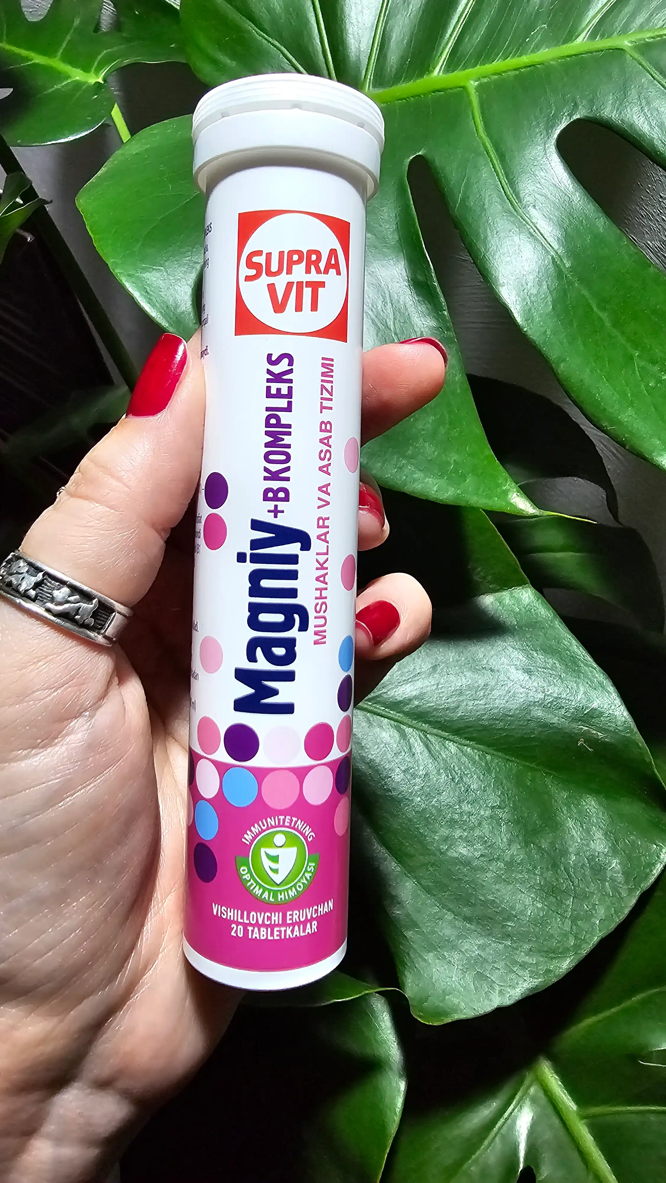 Магний+ В комплекс Supra Vit, 20 шипучих растворимых таблеток