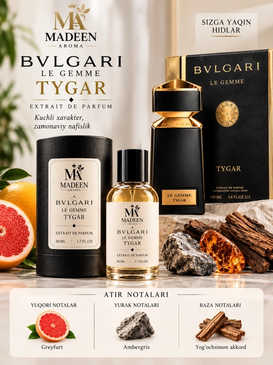 Мужские духи Bvlgari Tygar Le Gemme, парфюм с феромонами для мужчин - 