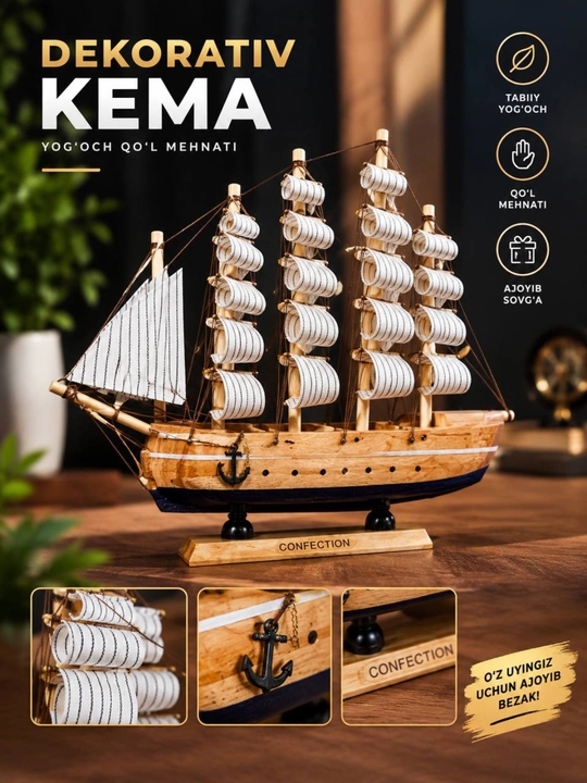 Dekorativ yog‘och kema - qo‘lda yasalgan, uy va ofis uchun, 24 sm - 