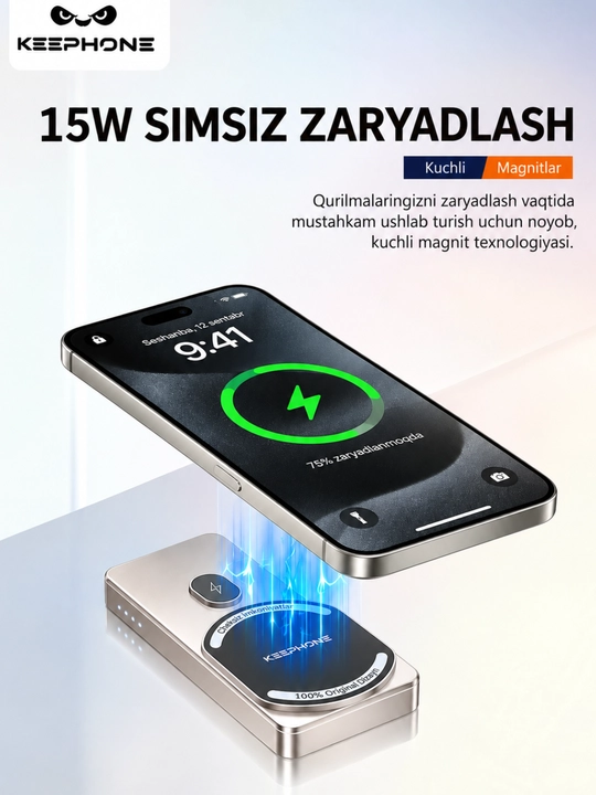 Повербанк MagSafe Keephone 10000mAh быстрая зарядка, дизайн Pitaka, 100% арамидное волокно