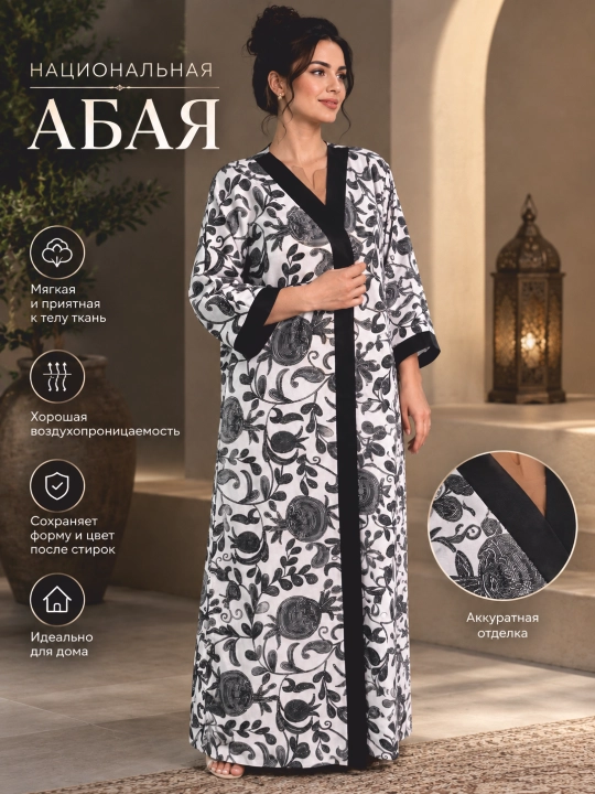 Ayollar abaya kiyimi, yopinchiq va xalat, 2 tasi 1 da, zig‘ir tolali, milliy uslubda, katta o‘lchamda - 