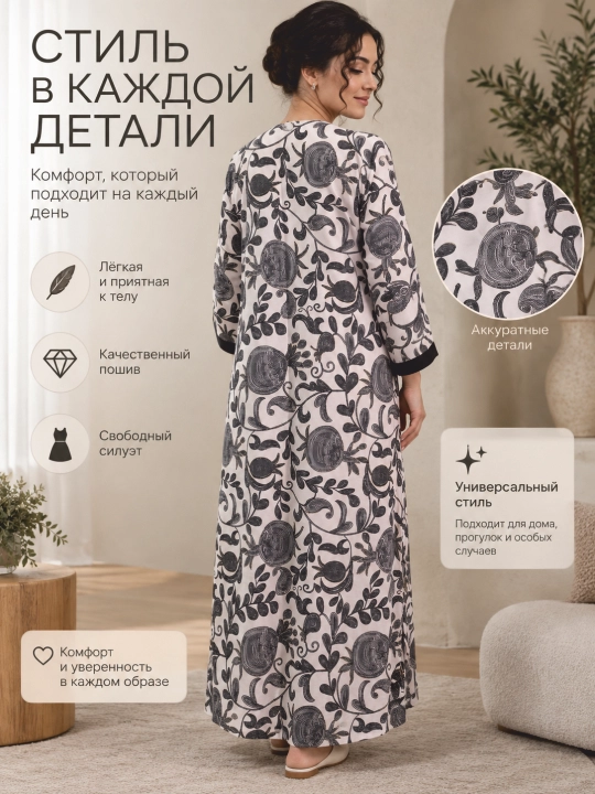 Ayollar abaya kiyimi, yopinchiq va xalat, 2 tasi 1 da, zig‘ir tolali, milliy uslubda, katta o‘lchamda