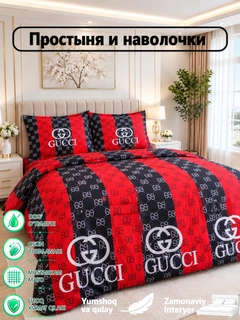 Кораллово-розовый