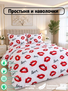 Коралловый