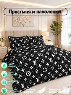 Серый