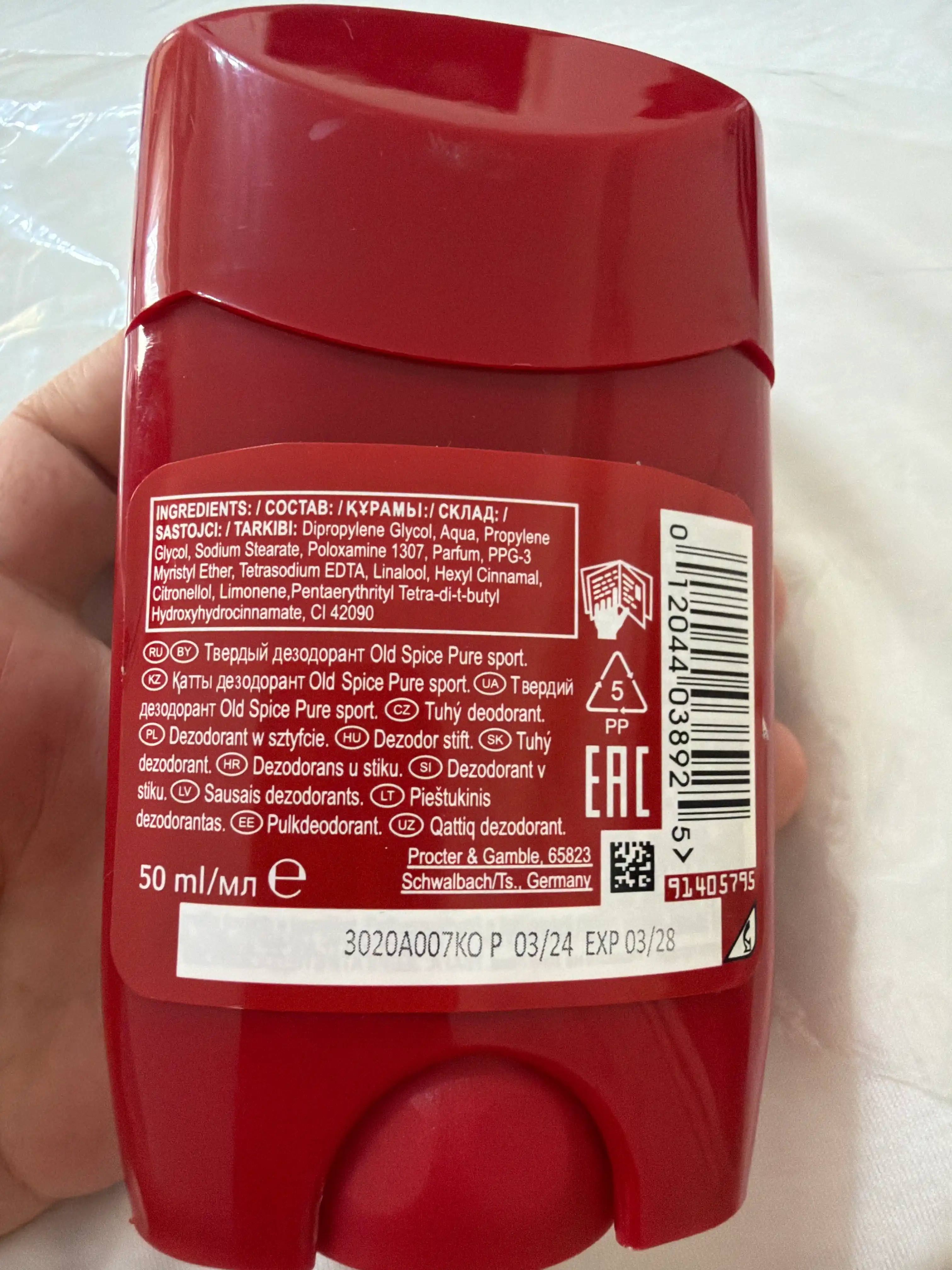 Old Spice Pure Sport erkaklarga dezodorant antiperspirant ter hididan uzoq muddat himoya