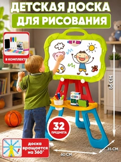 Лесной зеленый