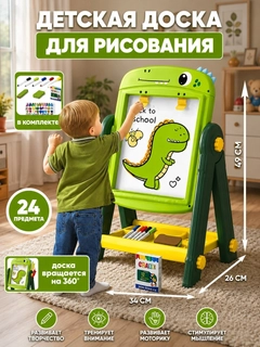 Лайм