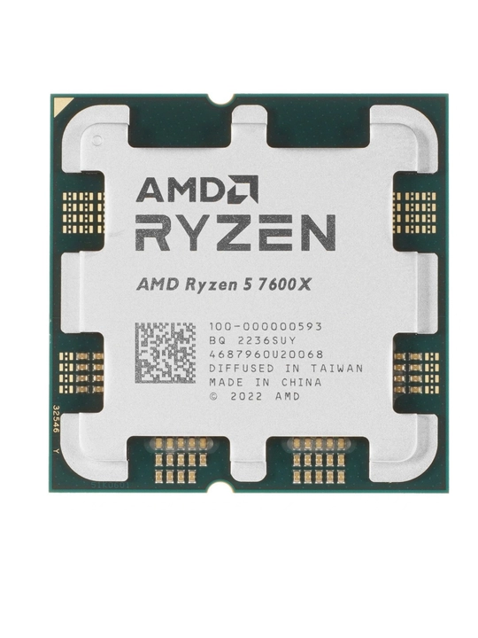 AMD Ryzen 5 7600X процессор, 6 ядер 12 потоков, 5.3GHz, 38MB кэш, AM5, DDR5, Zen 4, Gaming - 