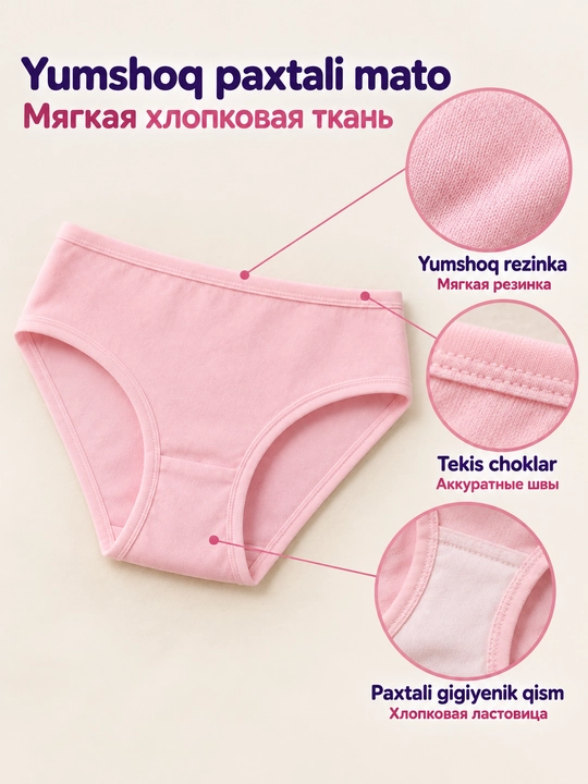 Трусики для девочек, трусы для девочек, хлопок, набор 3 шт, слипы и шортики, Турция