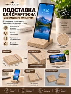 Бежевый