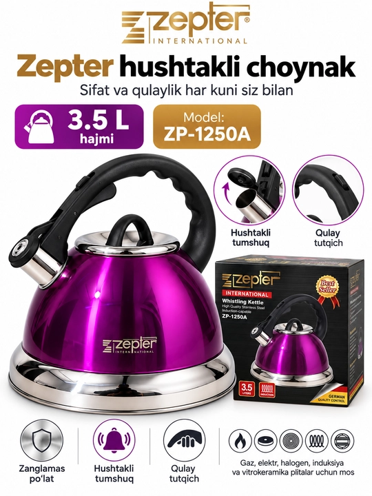Zepter ZP-1250A hushtakli choynak, zanglamas po‘lat, 3.5 l, binafsha - 