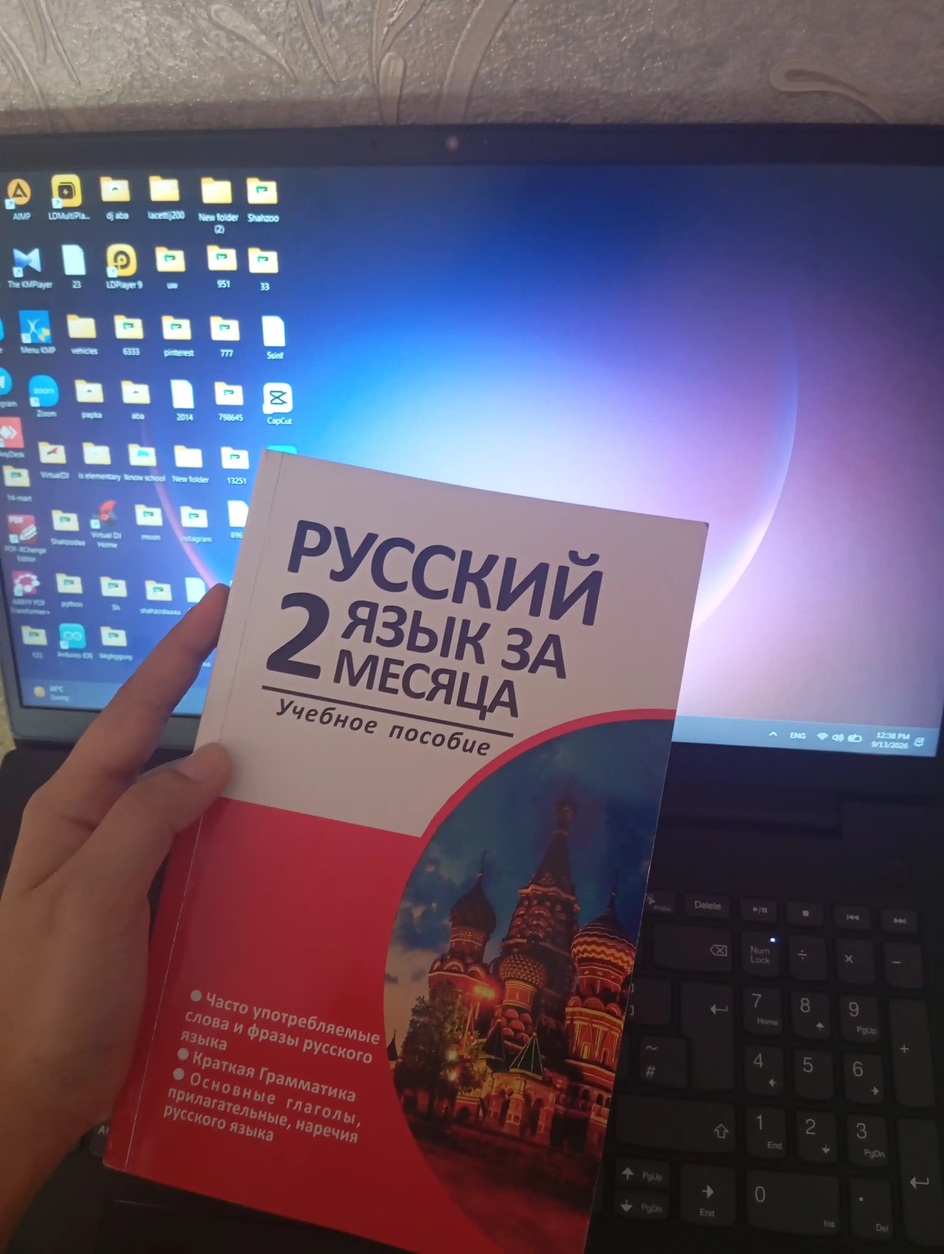 Rus tilini 2 oyda organish uchun oquv qollanma