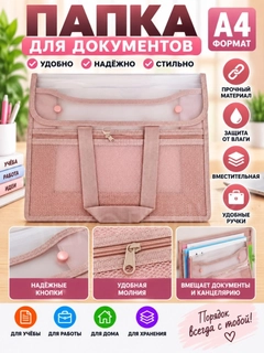 Bronza